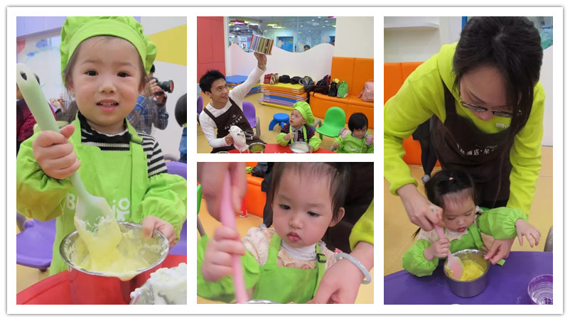 BBunion国际早教顺德中心活动花絮：甜蜜烘培