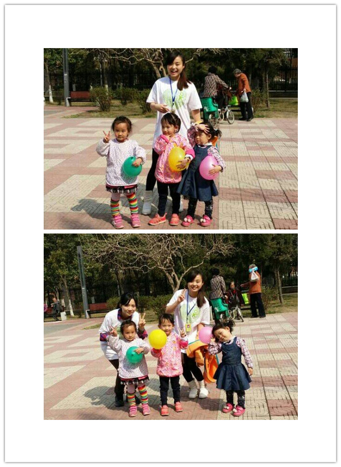 早教加盟 早期教育