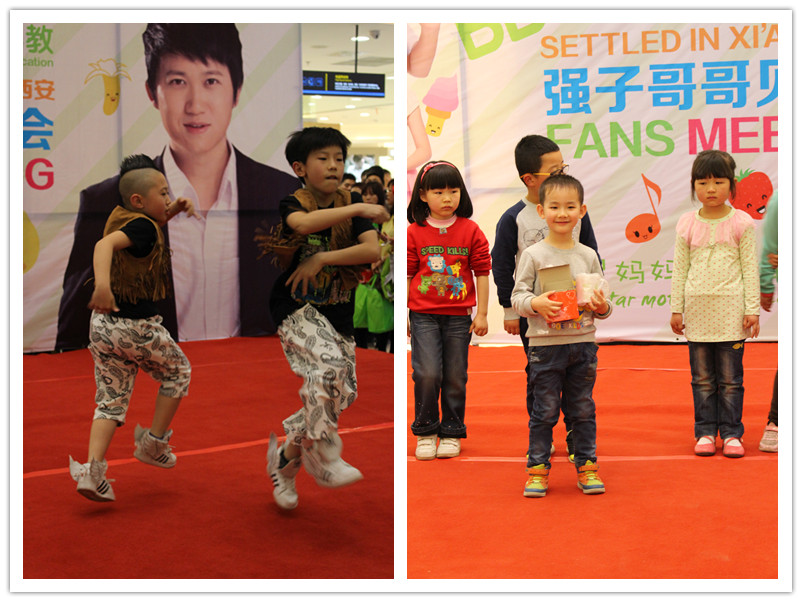 强子哥哥大型见面会